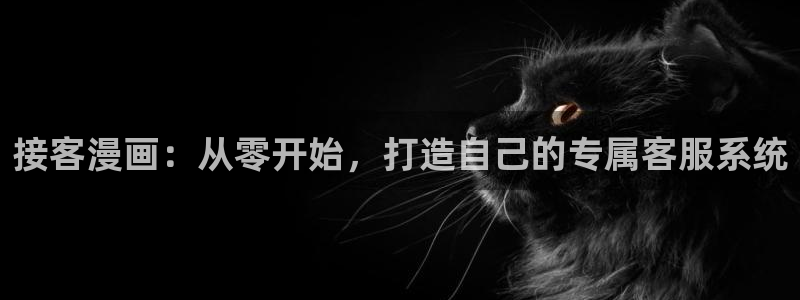禁漫天堂在线看免费
