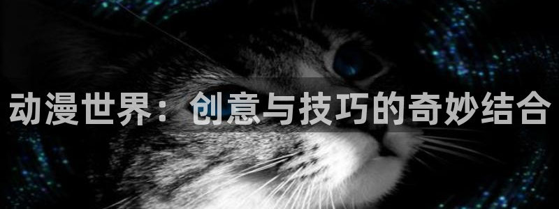漫画禁漫天堂免费