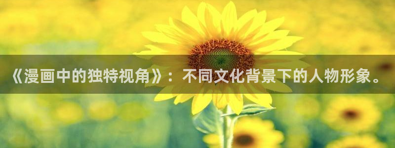 禁漫天堂免费下载网址