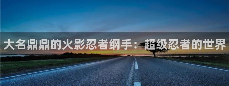 禁漫天堂网站入口