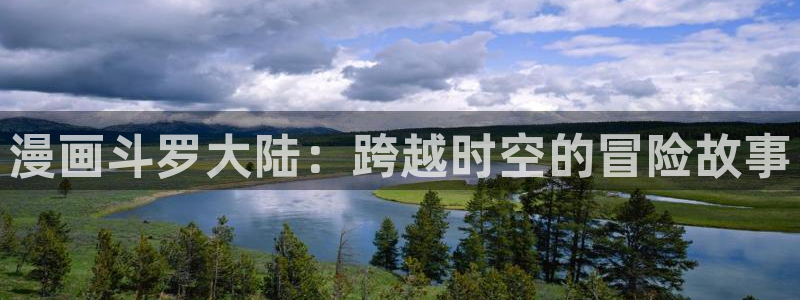 禁漫天堂要什么加速器
