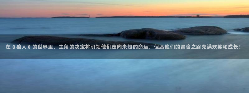 禁漫天堂是病毒吗?