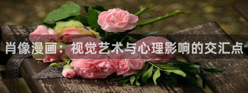 【禁漫天堂】