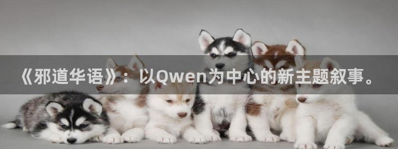 gm禁漫天堂