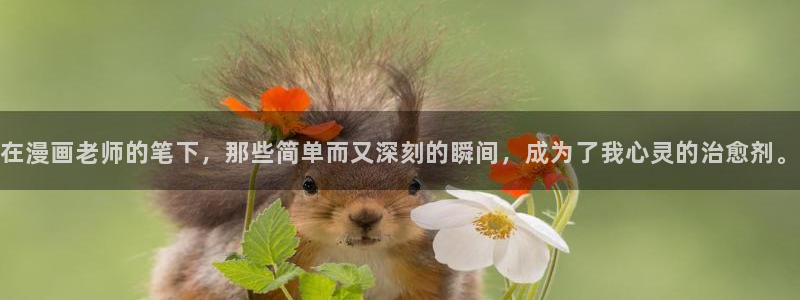 51禁漫下载