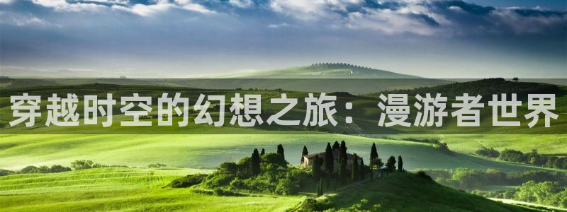 禁漫天堂下载入口