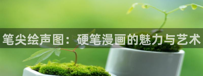 禁漫天堂′