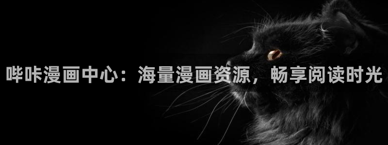 18禁漫天堂网站