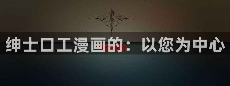 禁漫天堂.c