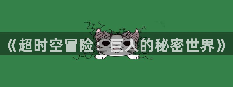 禁漫天堂二