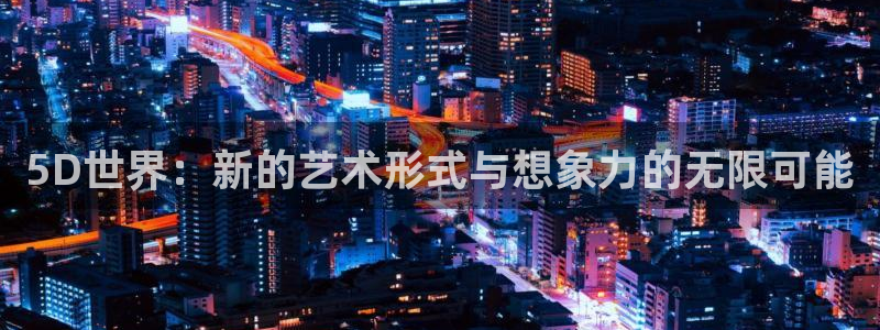 禁漫天堂免费下载网址