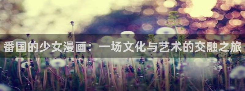 www禁漫天堂