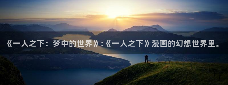 禁漫天堂 导航