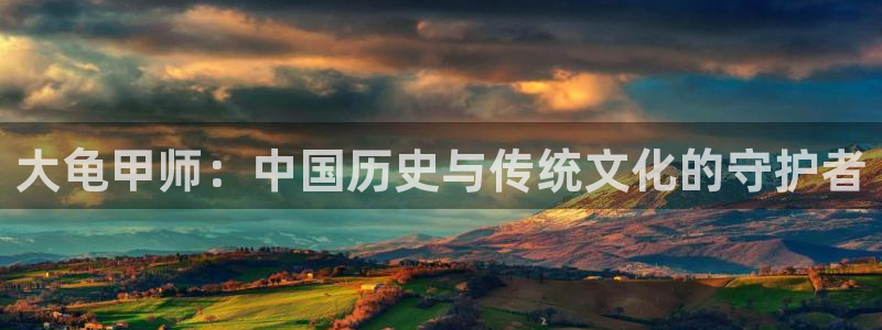 禁漫天堂a网站