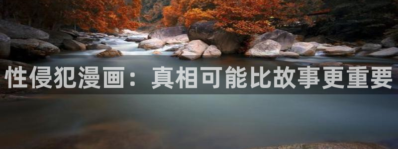 禁漫天堂合集