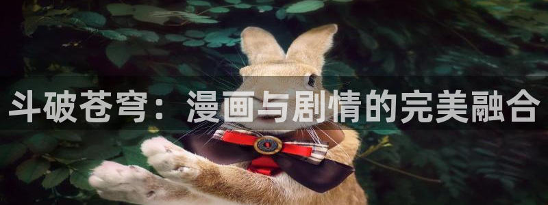 禁漫天堂h漫画