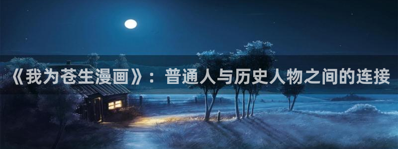 禁漫天堂网址