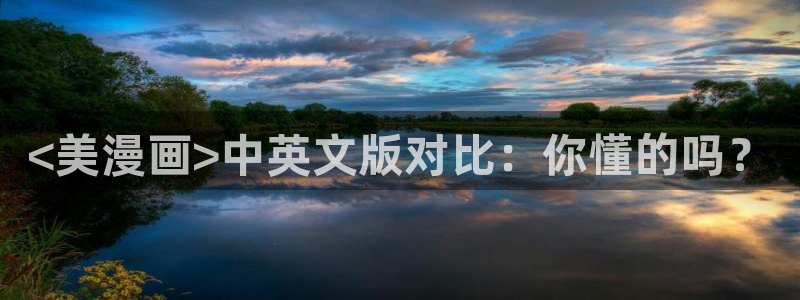 禁漫天堂最新版