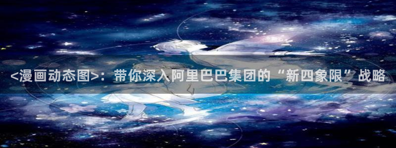 禁漫天堂1.7.4