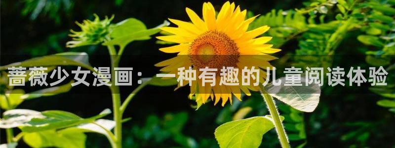 18cmic禁漫天堂