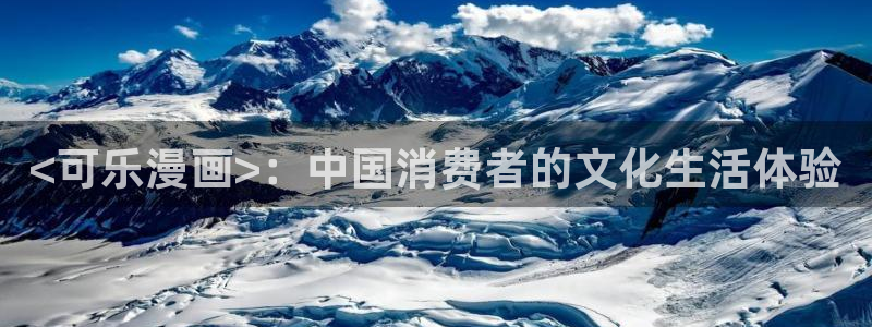 禁漫天堂被