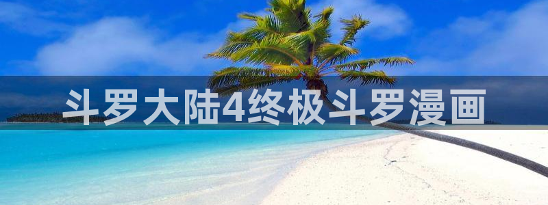 禁漫天堂1.76下载