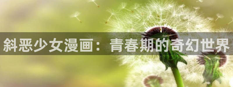 cheaper2.work(禁漫天堂)
