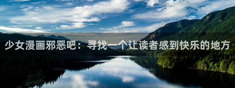 禁漫天堂换网址了吗