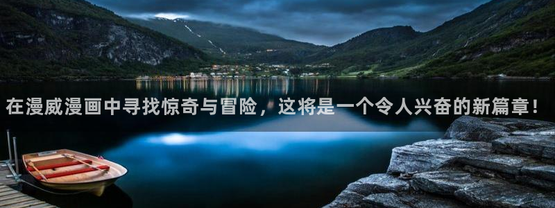 禁漫天堂1.8