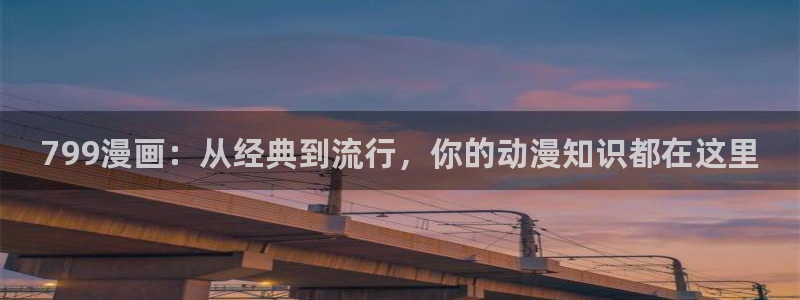 jm禁漫天堂网页版