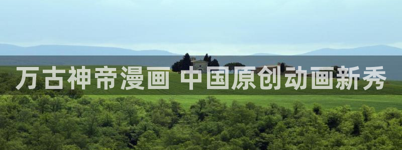 禁漫天堂v1.7.6