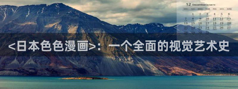 禁漫天堂直接看