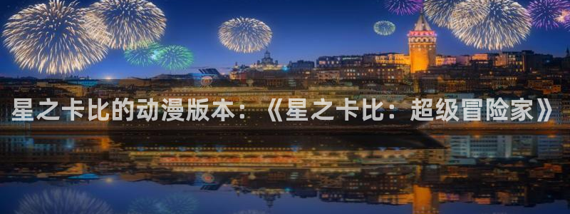 禁漫天堂进入教程