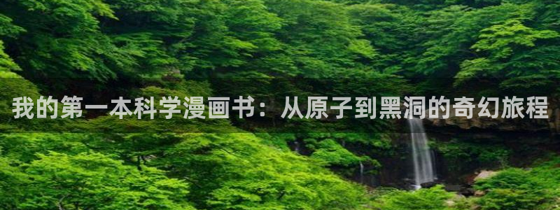 禁漫天堂下载app