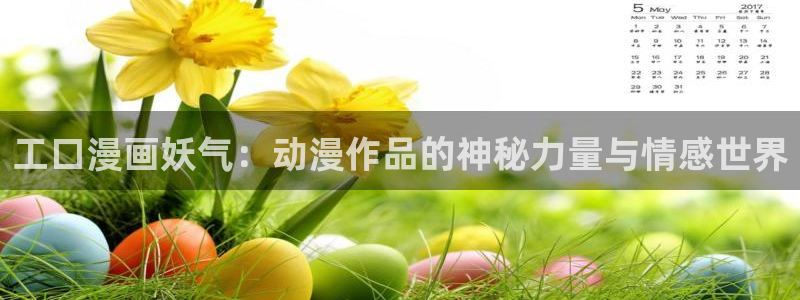 18禁漫天堂网址