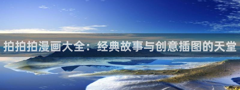禁漫天堂啊