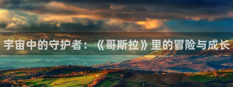 禁漫天堂动画